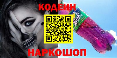 spice Жуковский
