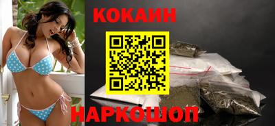 spice Жуковский