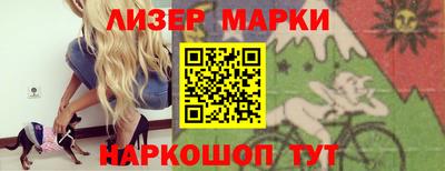 герыч Заволжье