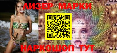 spice Жуковский