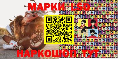 spice Жуковский