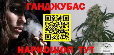 герыч Заволжье
