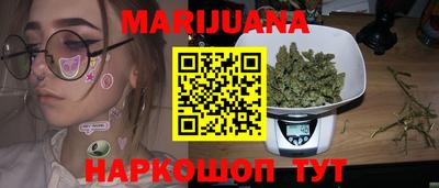 прущая мука Ипатово