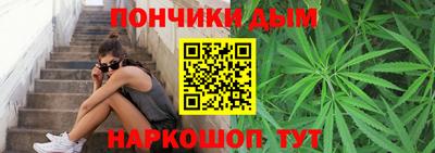 герыч Заволжье