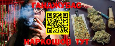 spice Жуковский