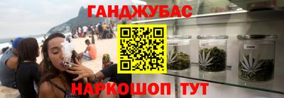 герыч Заволжье