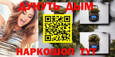 герыч Заволжье