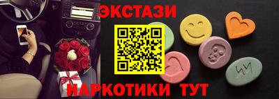 дмт Изобильный