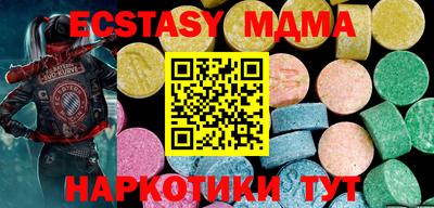 spice Жуковский