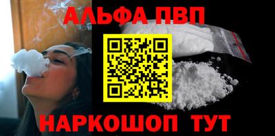 дмт Изобильный