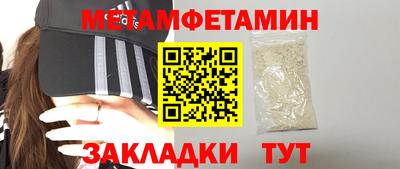 spice Жуковский