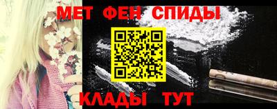герыч Заволжье