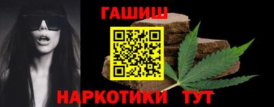 jwh Ирбит