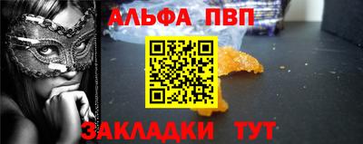 jwh Ирбит