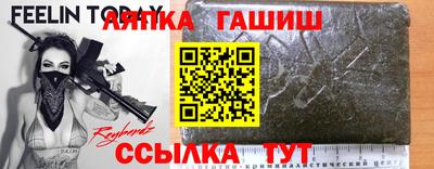 spice Жуковский