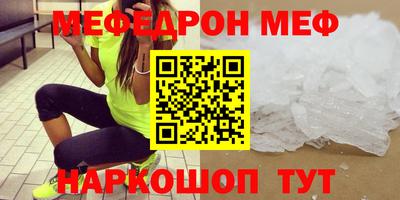 дмт Изобильный