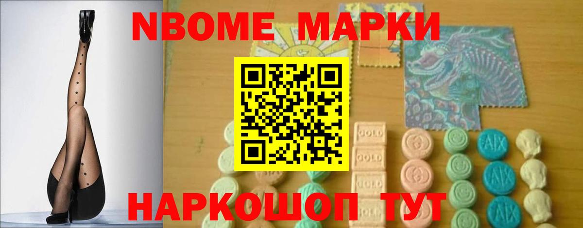 ЛСД экстази кислота  LSD-25 экстази  Вход с VPN  Качканар  KRAKEN ТОР  LSD-25 экстази кислота 
